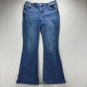 Maurices Jeans Womens 16 Long Mid Rise Flared Bootcut Stretch Blue Denim Casual